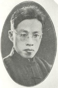 L’historien Qian Mu